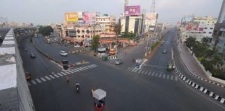 Janata Curfew
