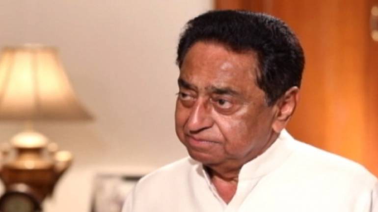 Kamal Nath