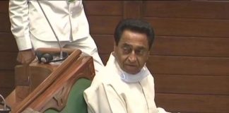 Madhya Pradesh