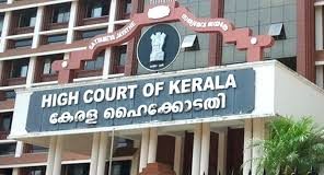 Valayar case
