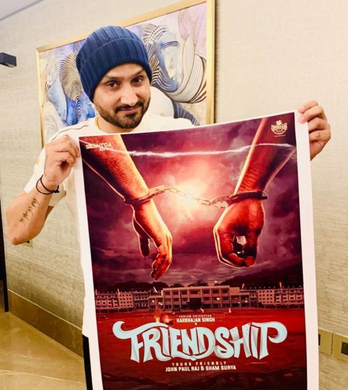 friendship tamil movie posters 5