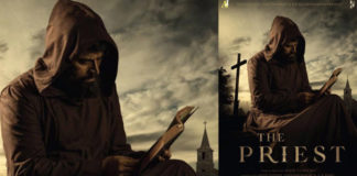 mammootty in the priest