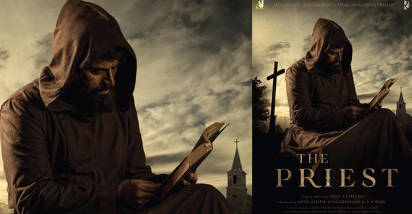 mammootty in the priest