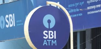 sbi