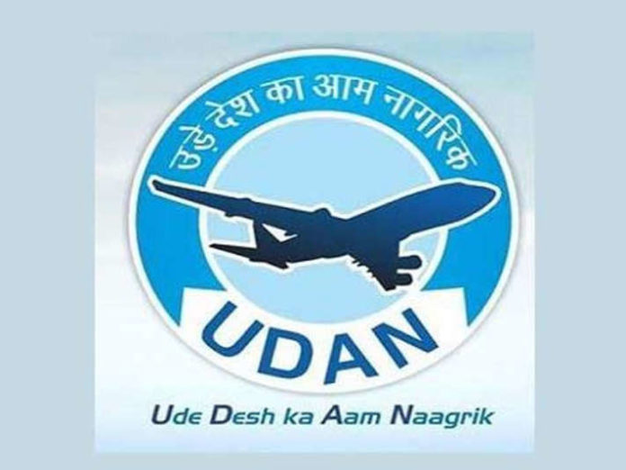 Agriculture Udan Project