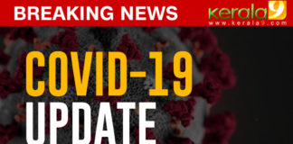 covid update