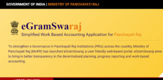 egramswaraj website