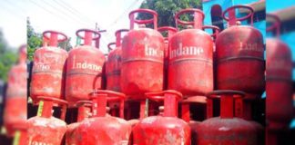 lpg cylinder