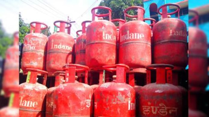 lpg cylinder