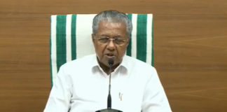 pinarayi