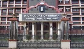 special courts
