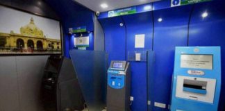 ATM