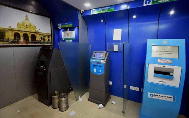 ATM - Kerala9.com ATM