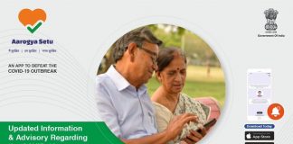 Arogya Setu App 1