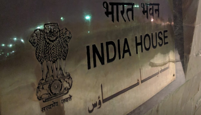 Indian Embassy in Saudi Arabia