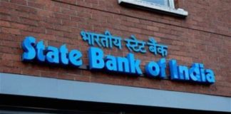 SBI bank