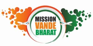 Vande Bharat Mission