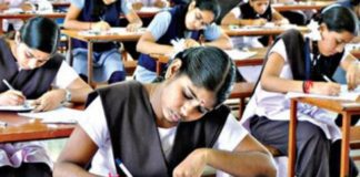 sslc exam