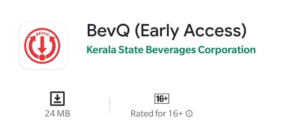EZAJZ7RXsAAicrE - Kerala9.com EZAJZ7RXsAAicrE