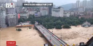 Heavy flood in China