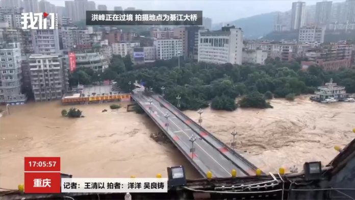 Heavy flood in China