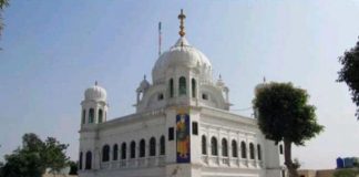 Kartarpur corridor