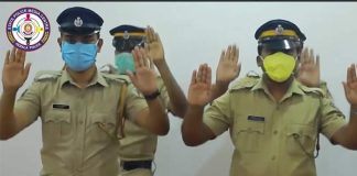 Kerela Police750x450