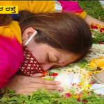 Meghana Raj Husband Chiranjeevi Sarja Funeral Photos 023