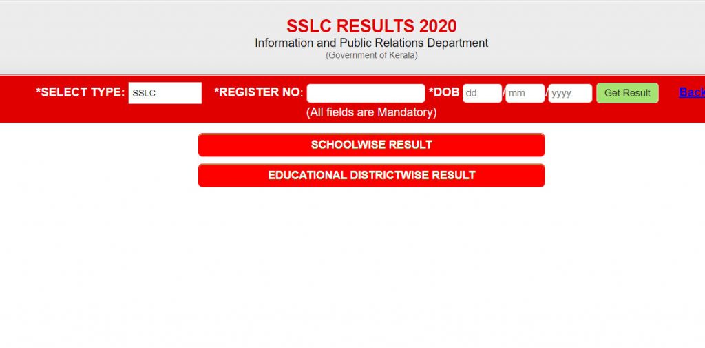 SSLC Results 2020