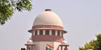 Supreme Court 1