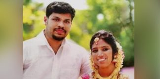 Uthra Murder