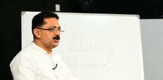 academic
