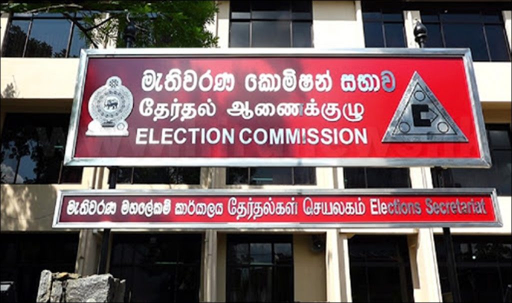 Parliamentary elections in Sri Lanka on August 5 1 elections