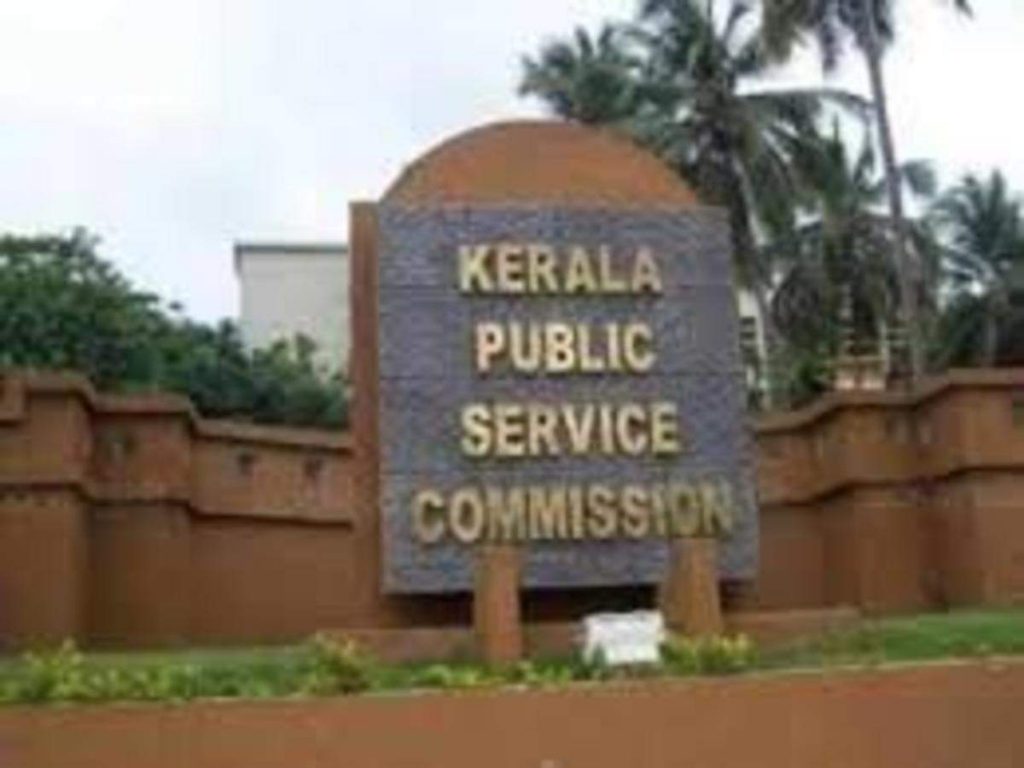 Interviews and exams begin; PSC returns to normal from next month 1 ssd