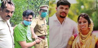 uthra sooraj case update
