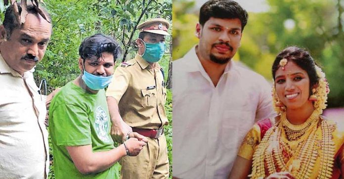 uthra sooraj case update