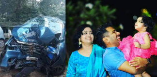 Balabhaskar