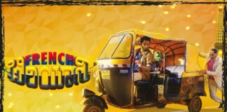 French Biryani movie review