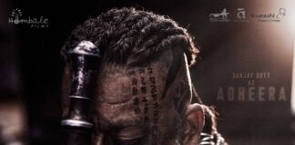 KGF Chapter 2 first look