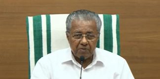 Pinarayi Vijayan