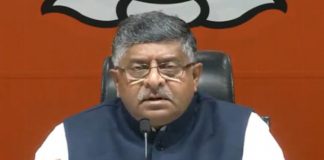 Ravi Shankar Prasad