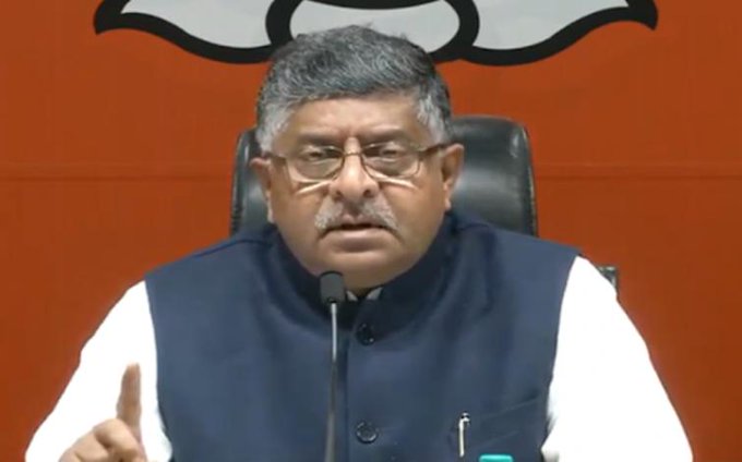 Ravi Shankar Prasad