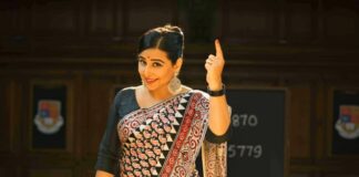 SHAKUNTALA DEVI Review