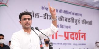 Sachin Pilot