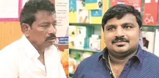 Tuticorin custody deaths