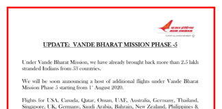 Vande Bharat