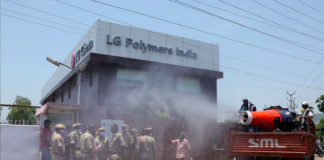Visakhapatnam 12 arrested