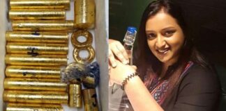 gold smuggling