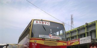 ksrtc