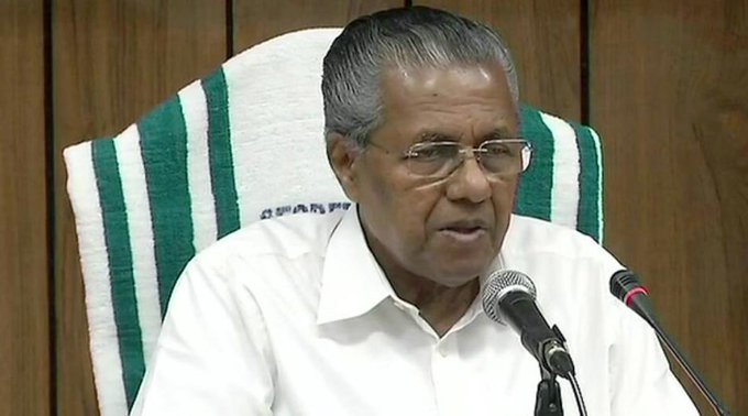 COVID; A ten-day lockdown has been announced off the coast of the Kerala capital 1 lockdown